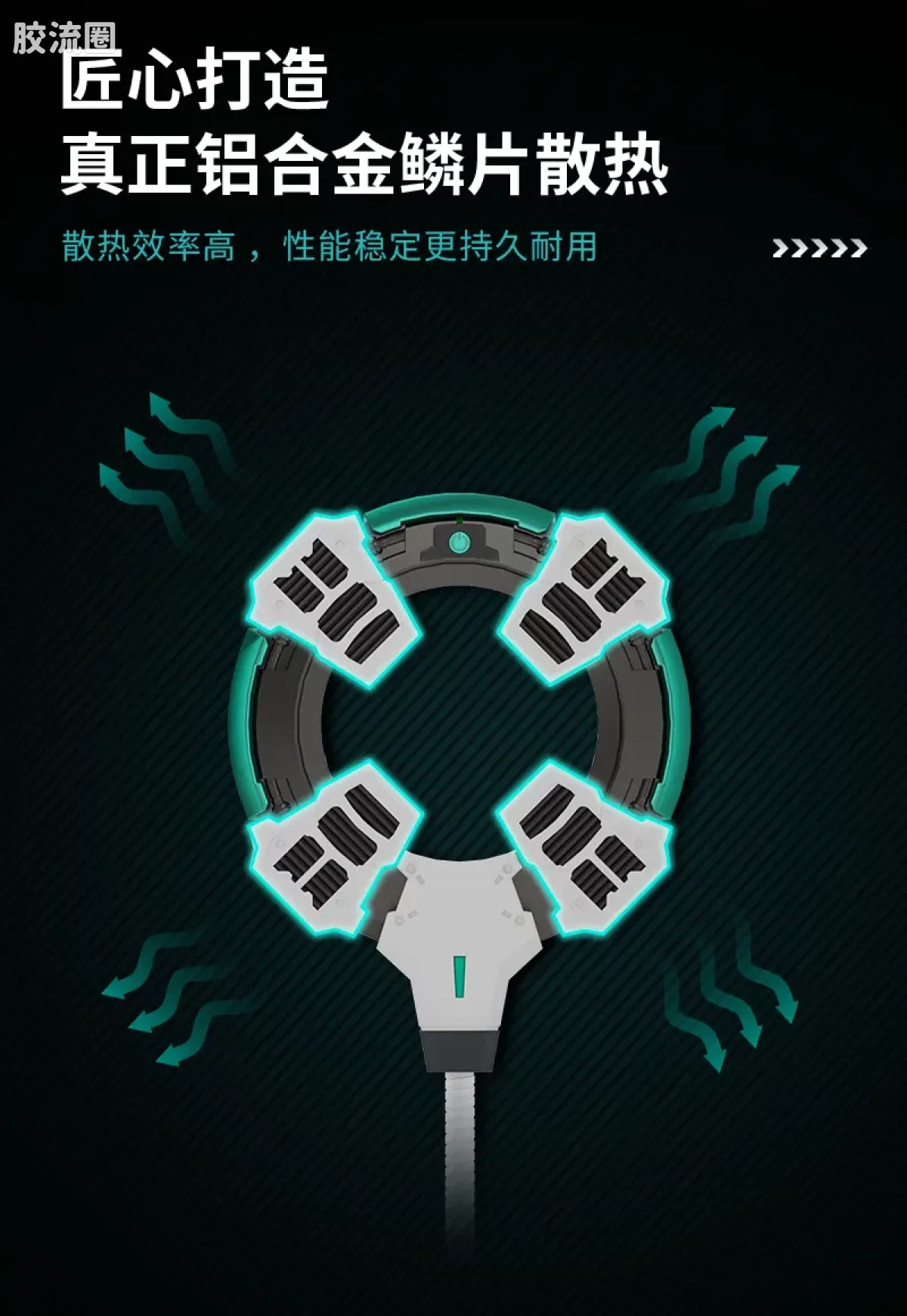 MOSHOWTOYS机甲成品系列 周边及配件包 潮态 先祖效应USB机甲小夜灯 双配色 - 图片