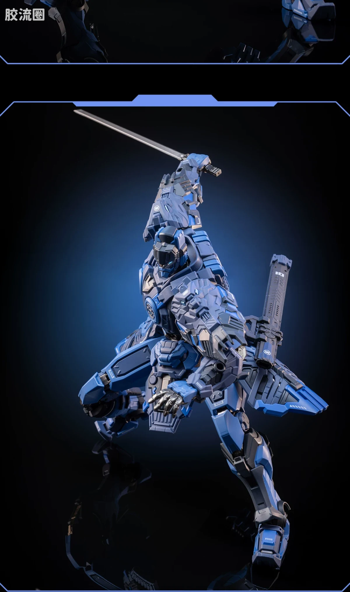 MOSHOWTOYS机甲成品系列 null 长安卫机甲·民警 - 图片