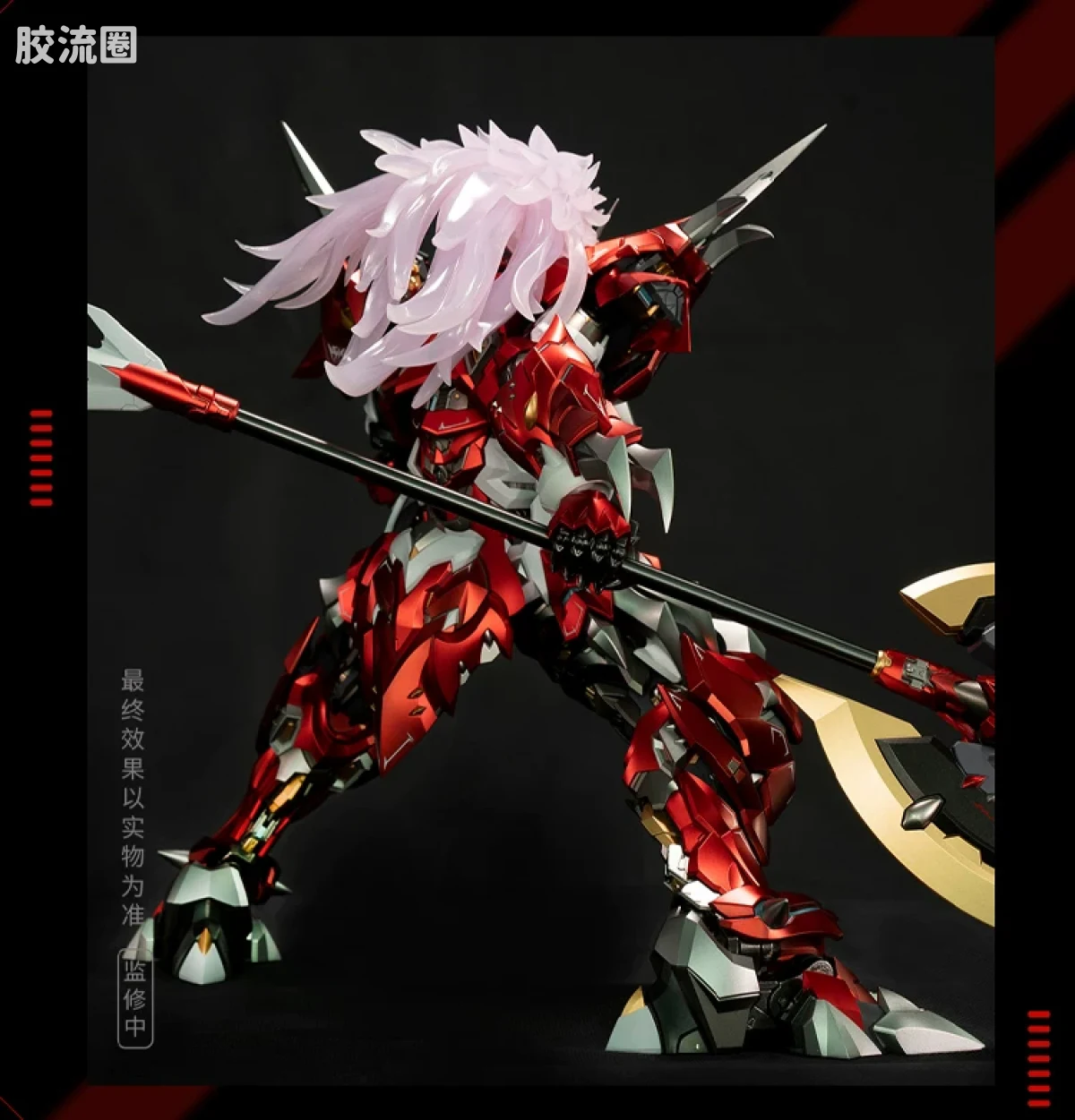 MOSHOWTOYS机甲成品系列 至臻X级 机甲综合 机动战队 空呪罗（ASYURA）大张正己机设 - 图片