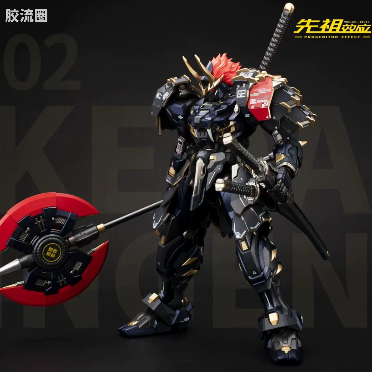 MOSHOWTOYS机甲成品系列 至臻级 先祖效应 甲斐之虎 2023国庆 假期限定版 - 图片
