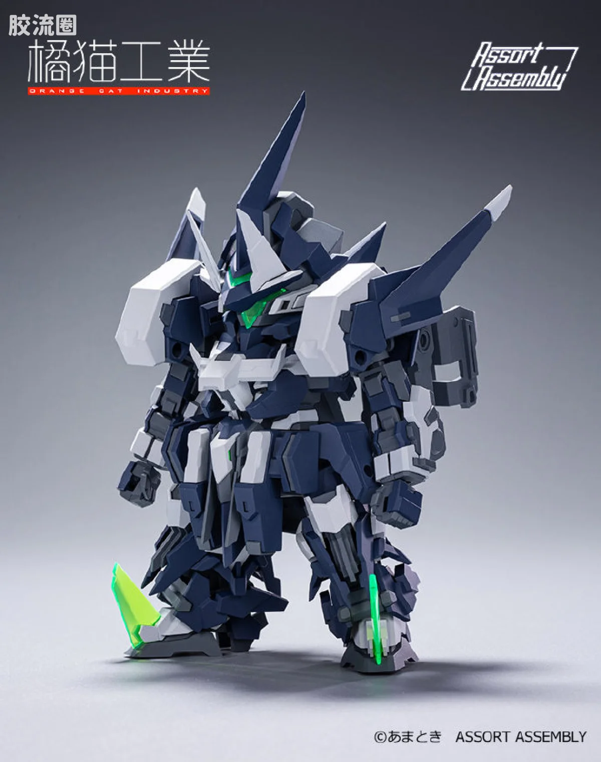 橘猫工业拼装模型系列 SUPER ROBOT HEROES 剑装闪创 ExCreR-SlashCoat - 图片