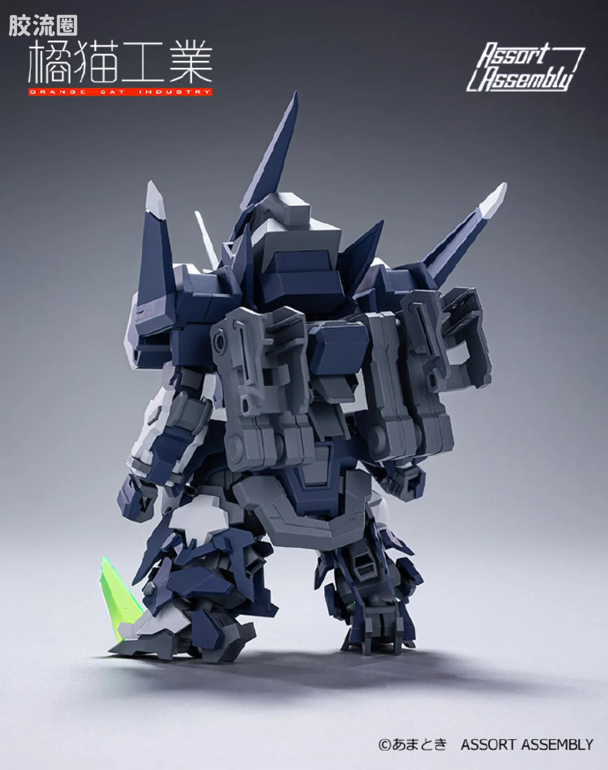 橘猫工业拼装模型系列 SUPER ROBOT HEROES 剑装闪创 ExCreR-SlashCoat - 图片