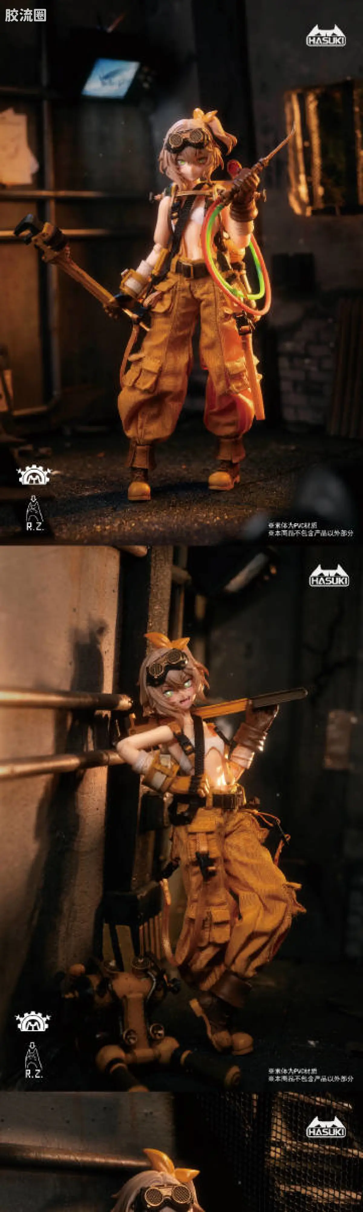 HASUKI-神猫跳动 手办与可动人形系列 Pocket Art系列 007 机械师 菲奥娜 - 图片