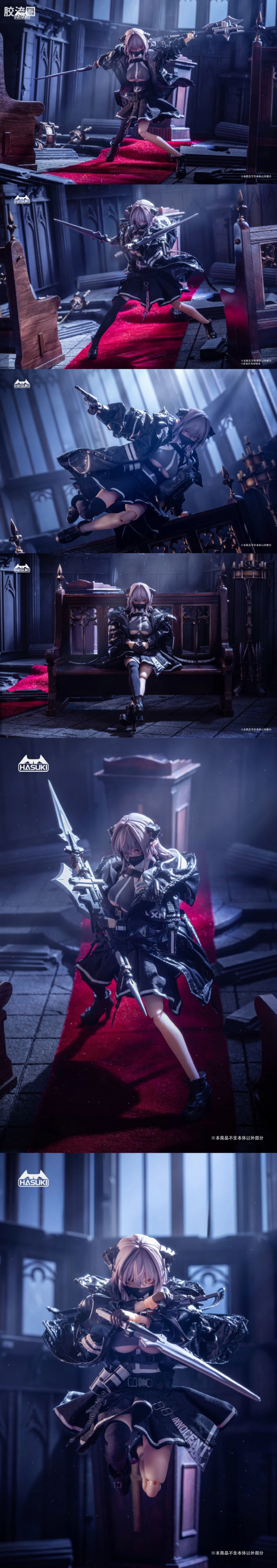 HASUKI-神猫跳动 手办与可动人形系列 Pocket Art系列 009/009-SP 魅魔修女 芙莉德 - 图片