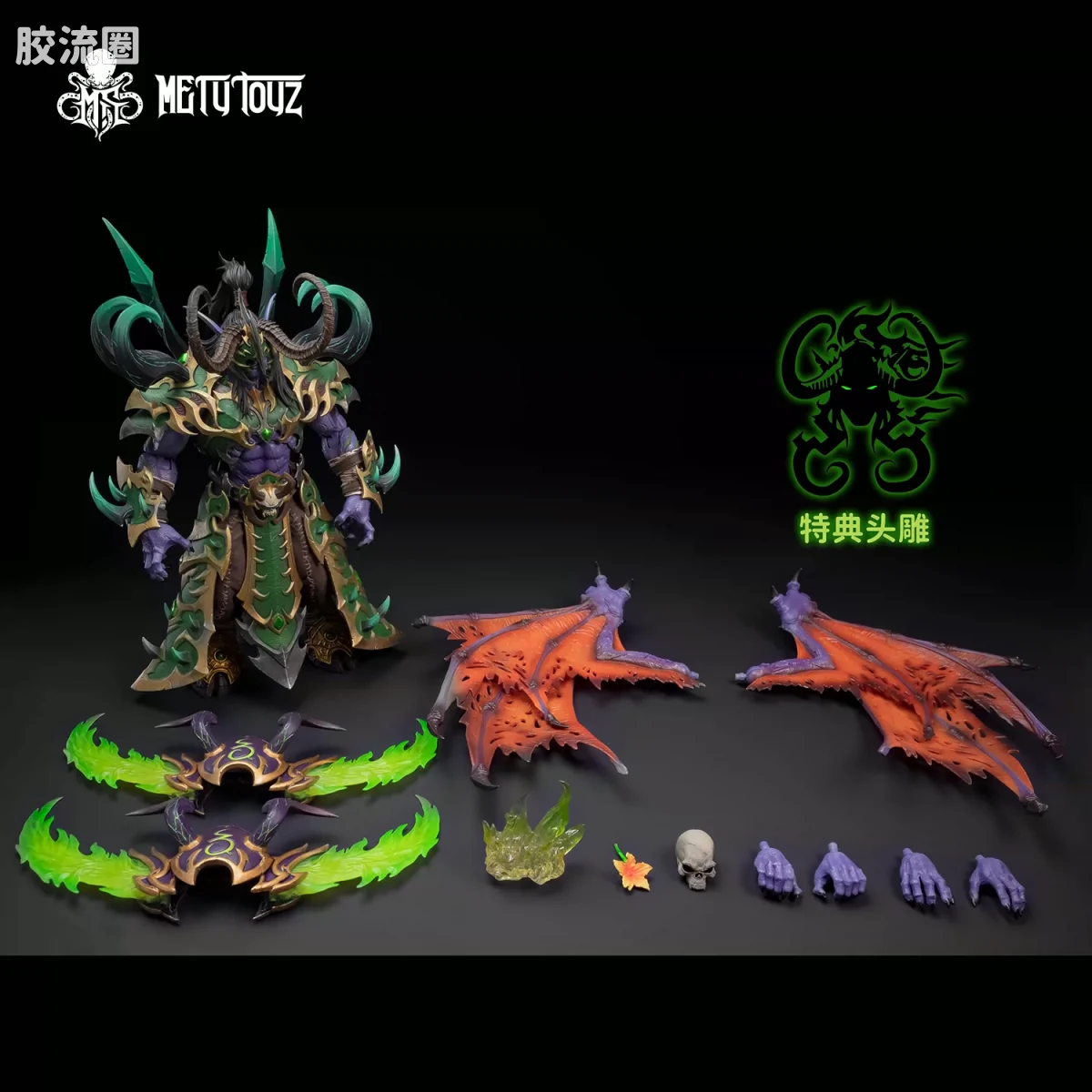 综合成品系列 冒险者世界 恶魔猎手 帝王铠甲版 - 图片
