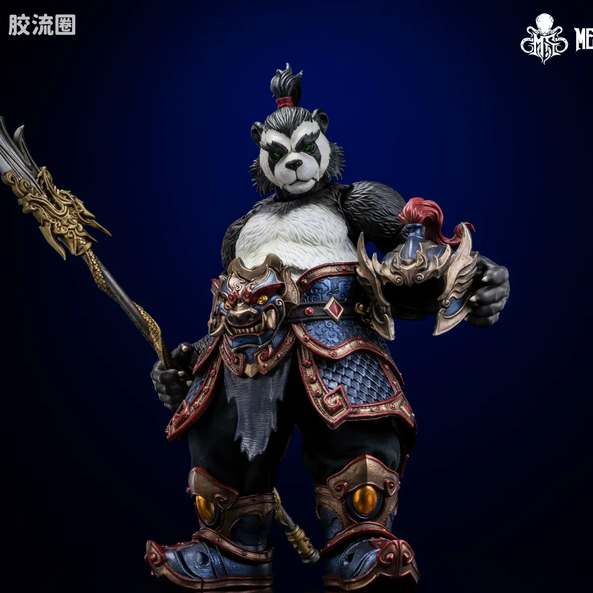 综合成品系列 冒险者世界 镇南铁骑将军熊猫人吴青龙 蓝色 - 图片