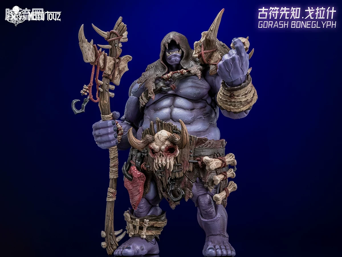综合成品系列 冒险者世界 古符先知.戈拉什 - 图片