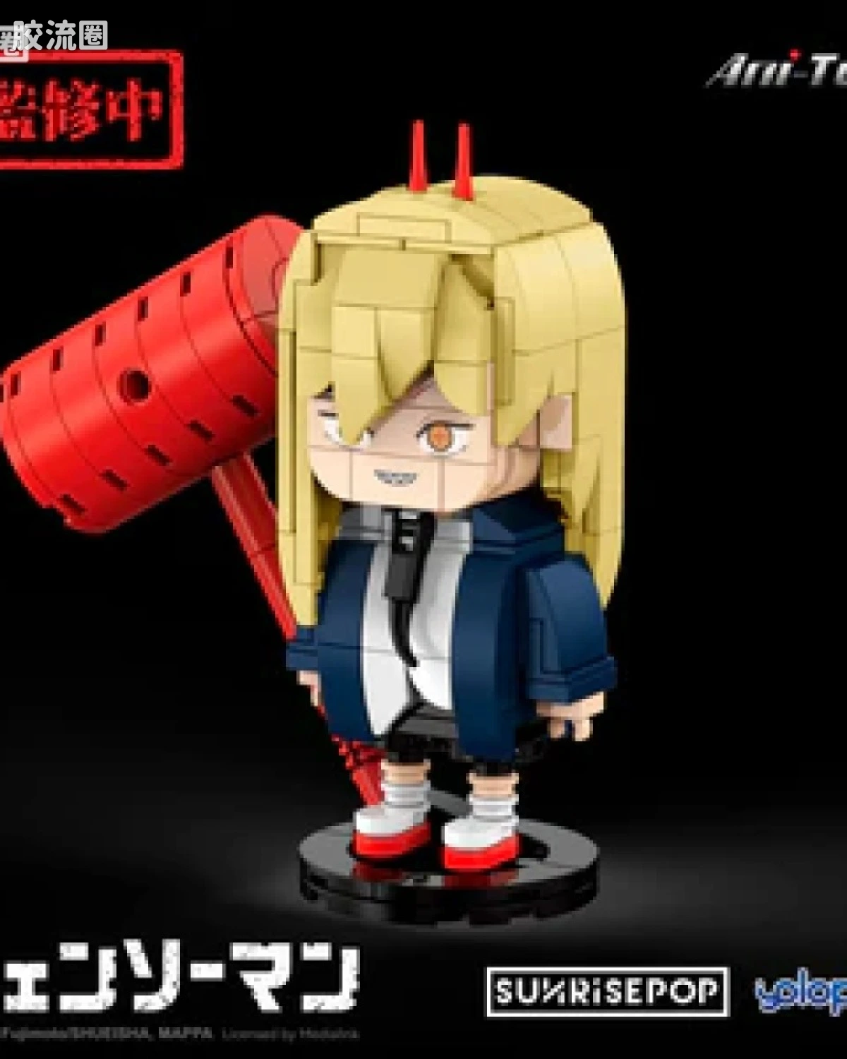帕瓦