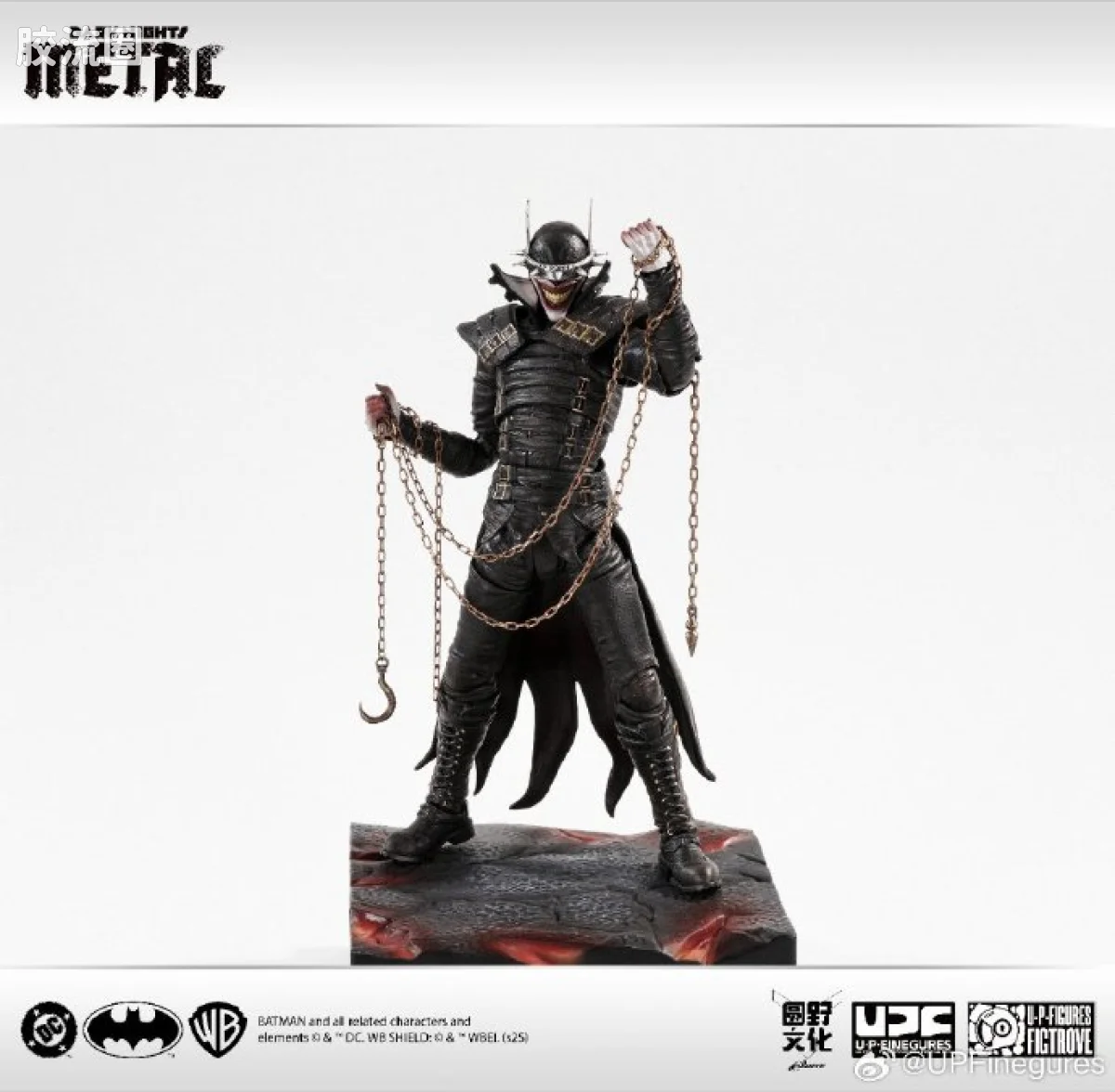良品制造 可动人偶 DC系列 狂笑之蝠《黑暗之夜：金属》 - 图片