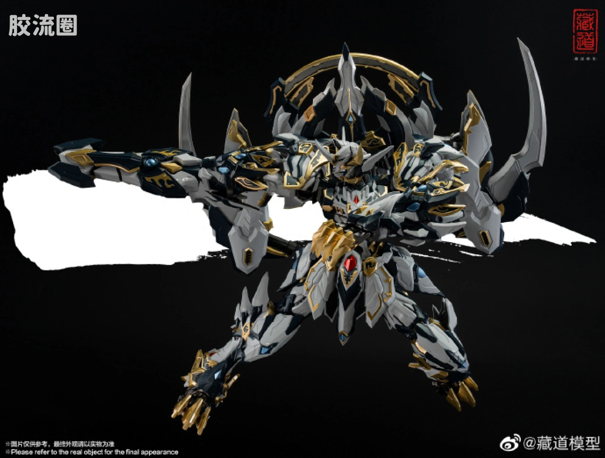 藏道机甲成品综合 null 四圣兽·白虎 - 图片