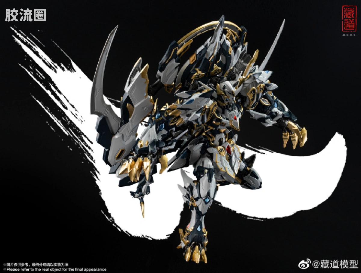 藏道机甲成品综合 null 四圣兽·白虎 - 图片