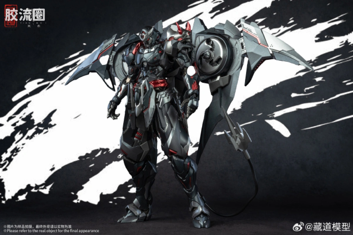 藏道机甲成品综合 null 影蜮众·飐冥 暗夜潜行版 - 图片