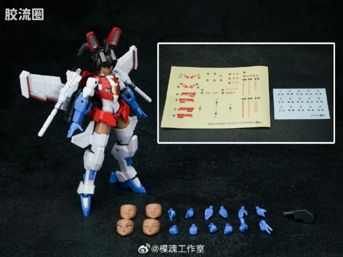 铁工厂变形玩具系列 IFG 系列 IFG-01 Starwing 红蜘蛛娘（星之翼） - 图片