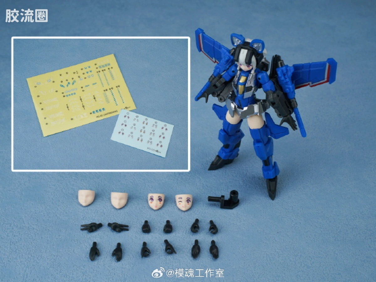 铁工厂变形玩具系列 IFG 系列 IFG-02 Lightingwing（闪光之翼） - 图片
