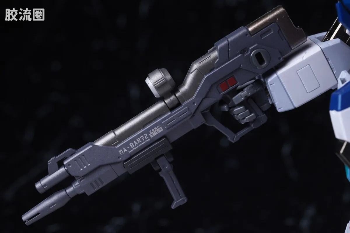 METAL BUILD 限定版 强攻型脉冲高达 - 图片