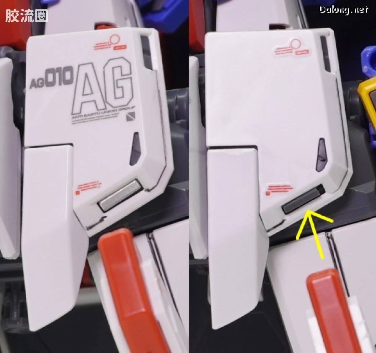 MG 普通版 全装甲ZZ高达 Ver.Ka - 图片