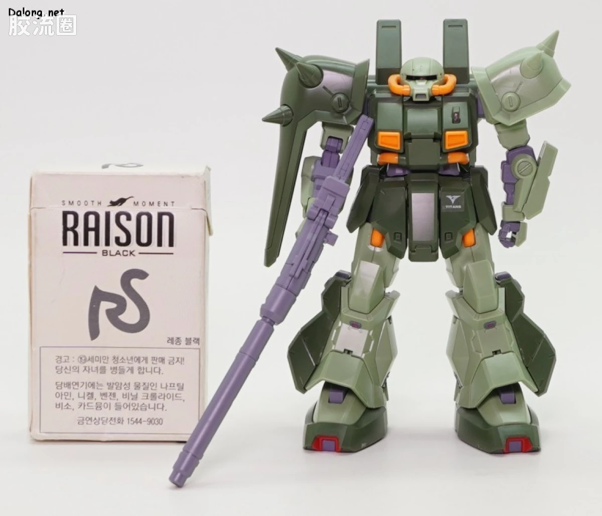 HGUC 网络限定版 高扎古特装型 (A.O.Z RE-BOOT版) - 图片