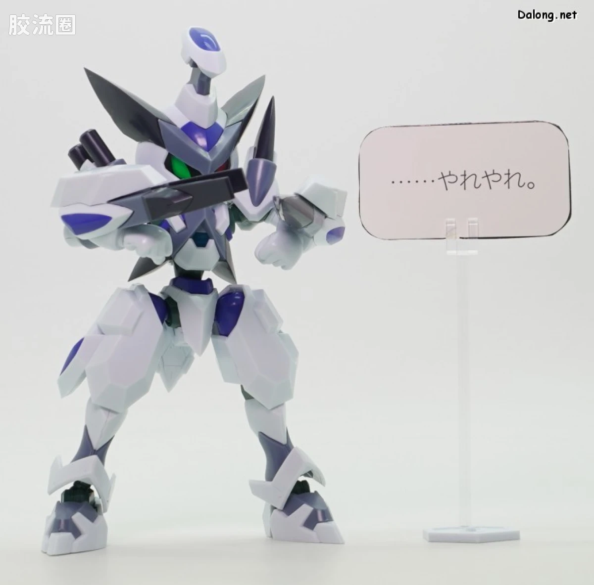 寿屋综合拼装模型系列 徽章战士DS KXK00-M Cross Messiah - 图片