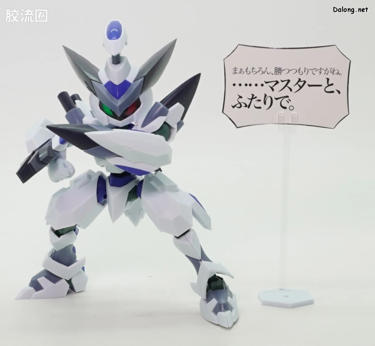 寿屋综合拼装模型系列 徽章战士DS KXK00-M Cross Messiah - 图片