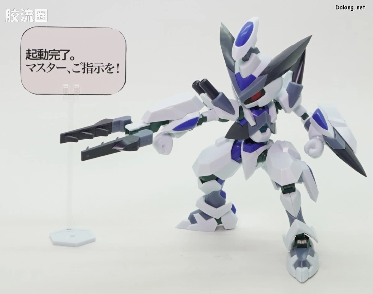 寿屋综合拼装模型系列 徽章战士DS KXK00-M Cross Messiah - 图片