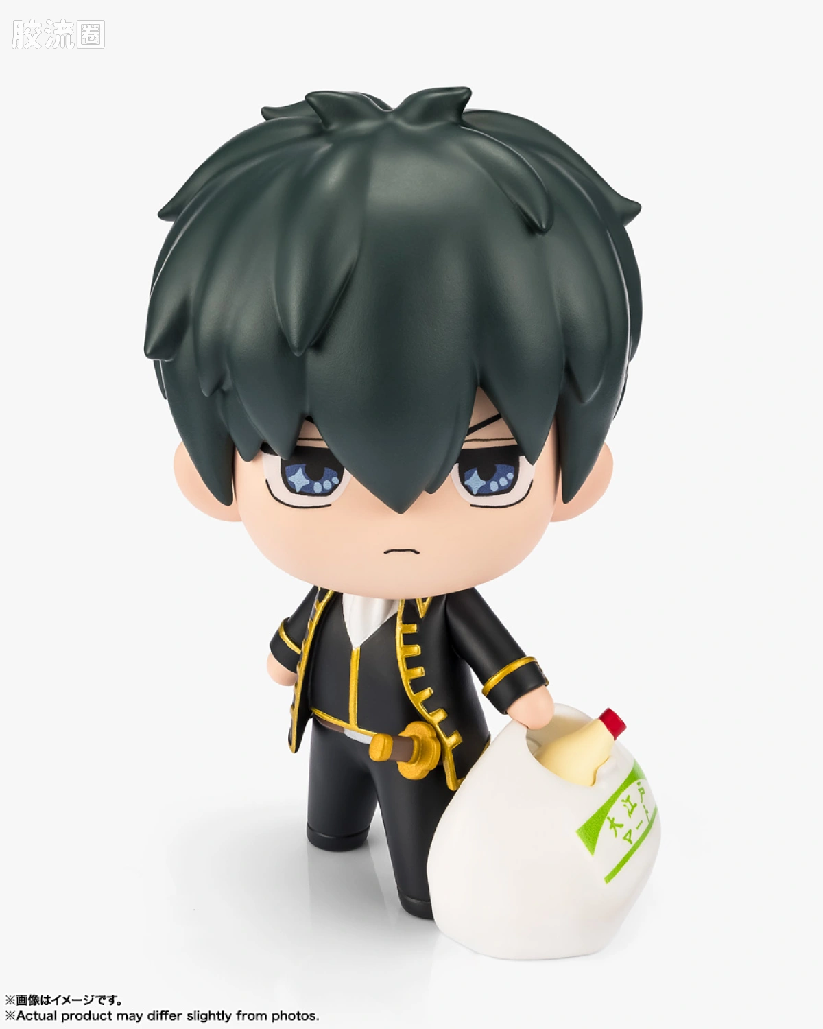 土方郎