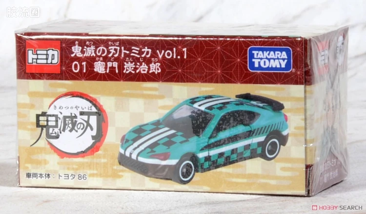 多美卡金属车系列 鬼灭之刃 vol.1 01 灶门炭治郎