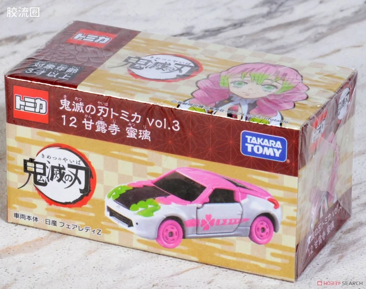 多美卡金属车系列 鬼灭之刃 vol.3 12 甘露寺蜜璃
