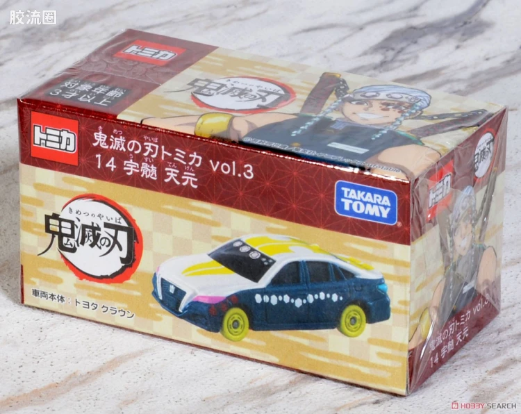 多美卡金属车系列 鬼灭之刃 vol.3 14  宇髄天元