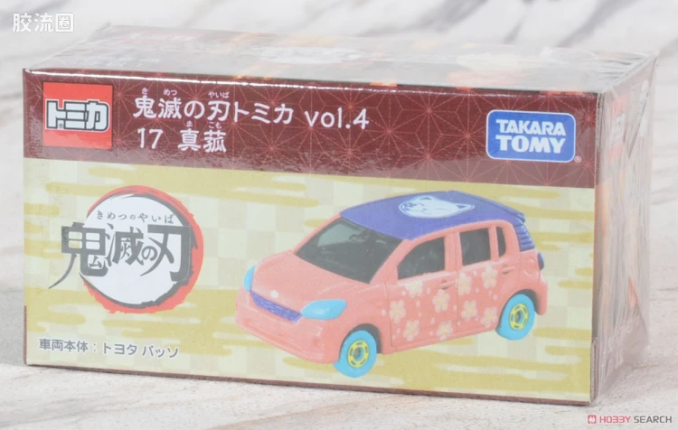 多美卡金属车系列 鬼灭之刃 vol.4 17 真菰