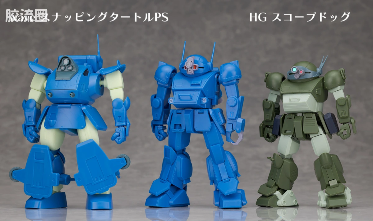WAVE装甲骑兵系列拼装模型 1比35 强袭犬[PS版] 初回限定版 - 图片