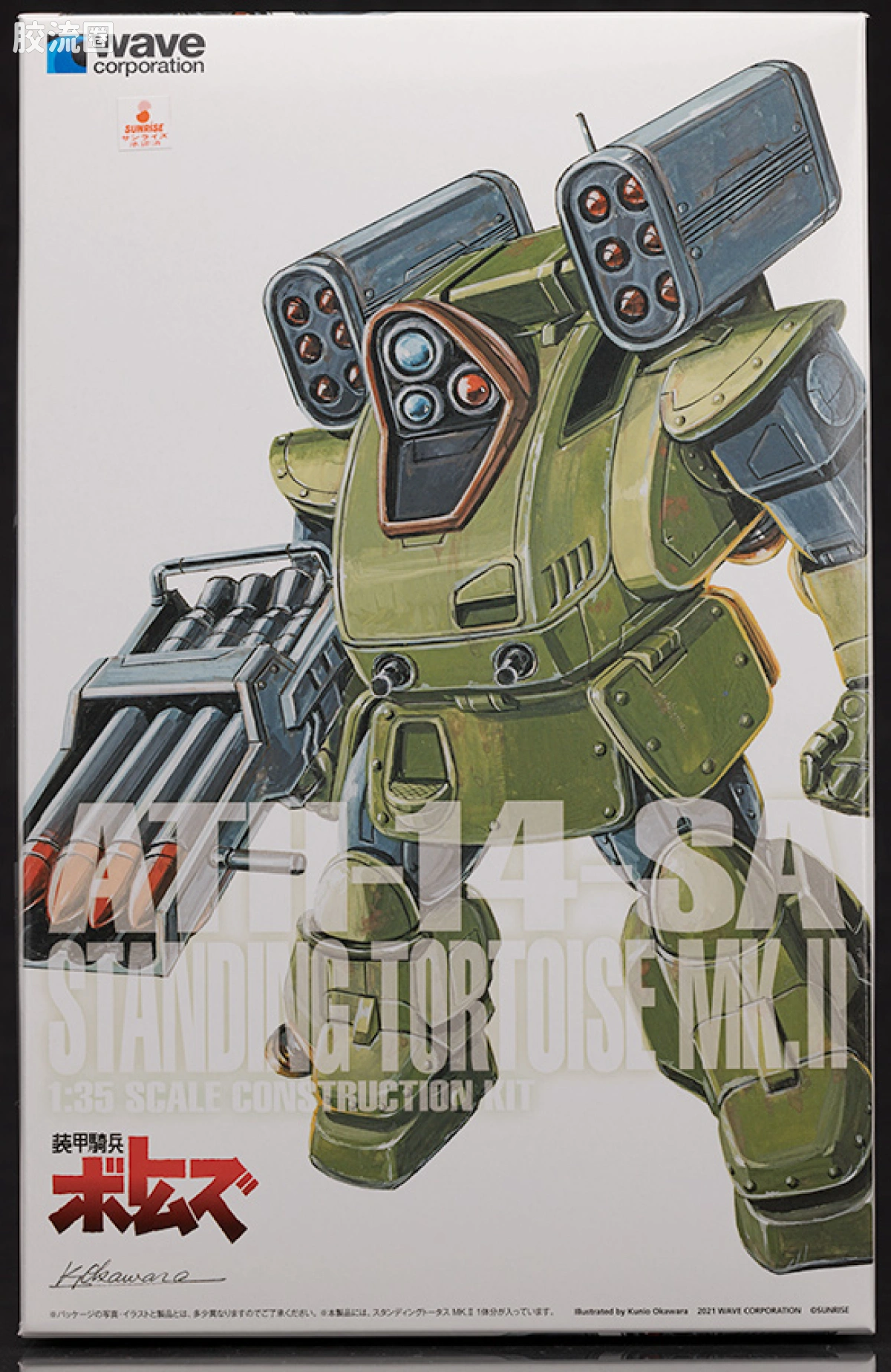 WAVE装甲骑兵系列拼装模型 1比35 Standing Tortoise MK.II[PS版] - 图片