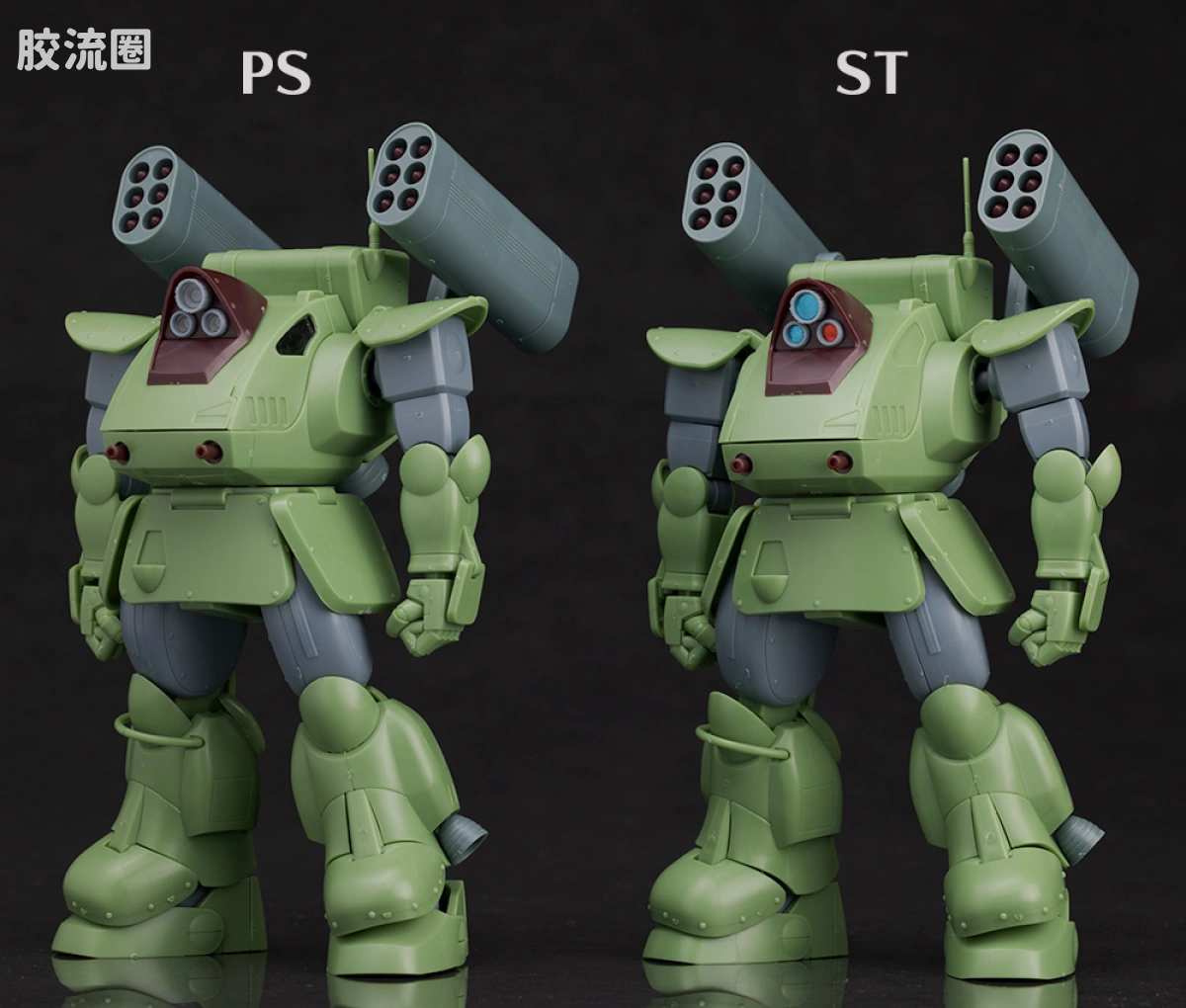 WAVE装甲骑兵系列拼装模型 1比35 Standing Tortoise MK.II[PS版] - 图片