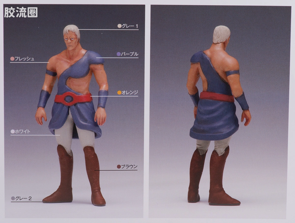 WAVE装甲骑兵系列拼装模型 1比35 Berserga WP[PS版](初回限定生产版) - 图片