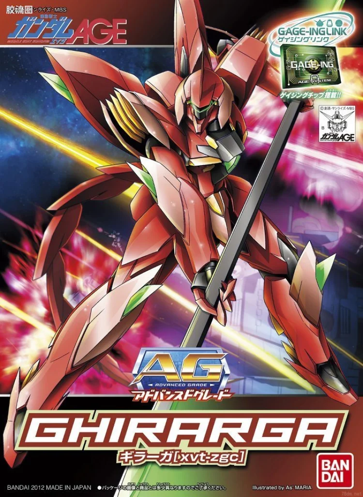 高达AGE AG系列 xvt-zgc Ghirarga