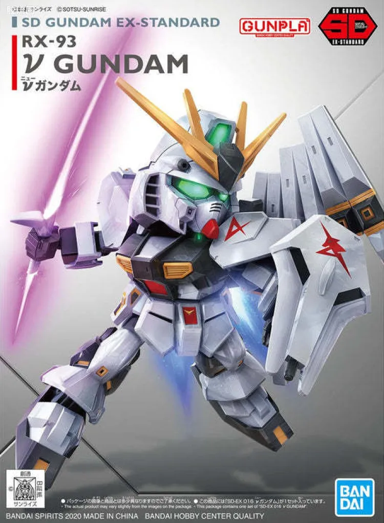 SD高达 EX-STANDARD系列 普通版 ν高达