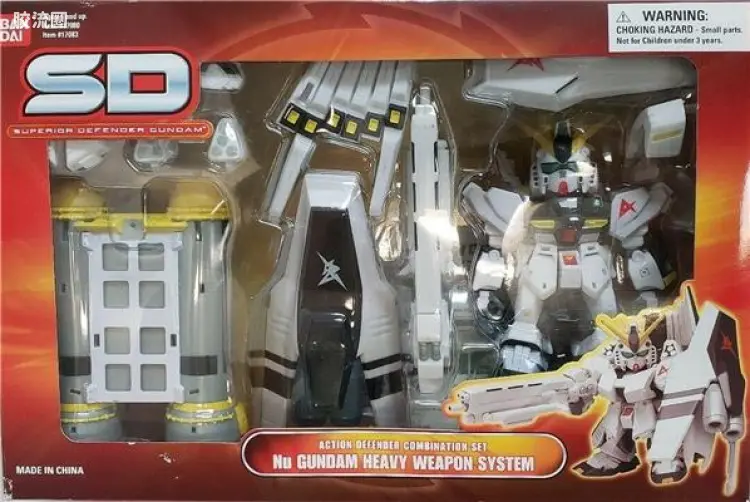 Super Defender 美版SD高达系列 可动成品 套装版 ν高达 重武器系统