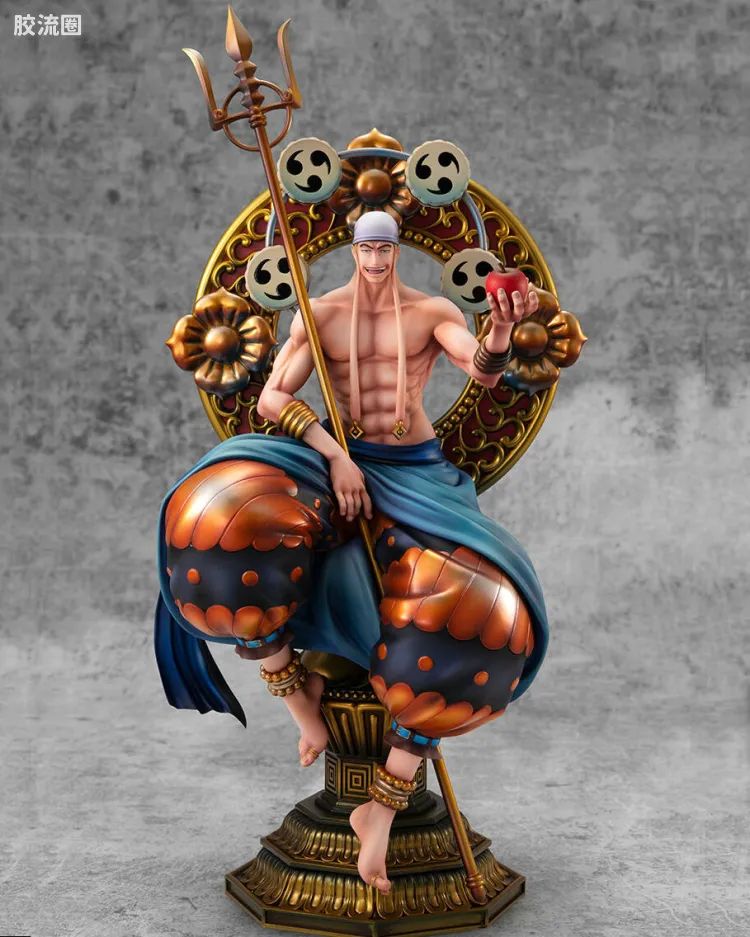 “空岛的唯一神”神·艾尼路