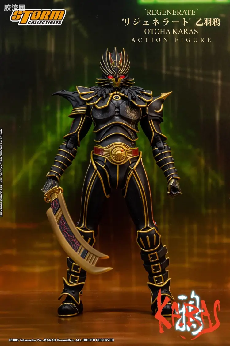 STORM COLLECTIBLES综合系列 综合 “重生” 乙羽鸦 限定版