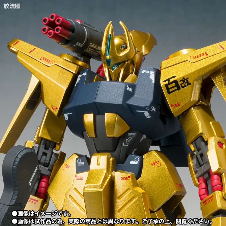 METAL ROBOT魂 Ka signature 量产型百式改 - 图片