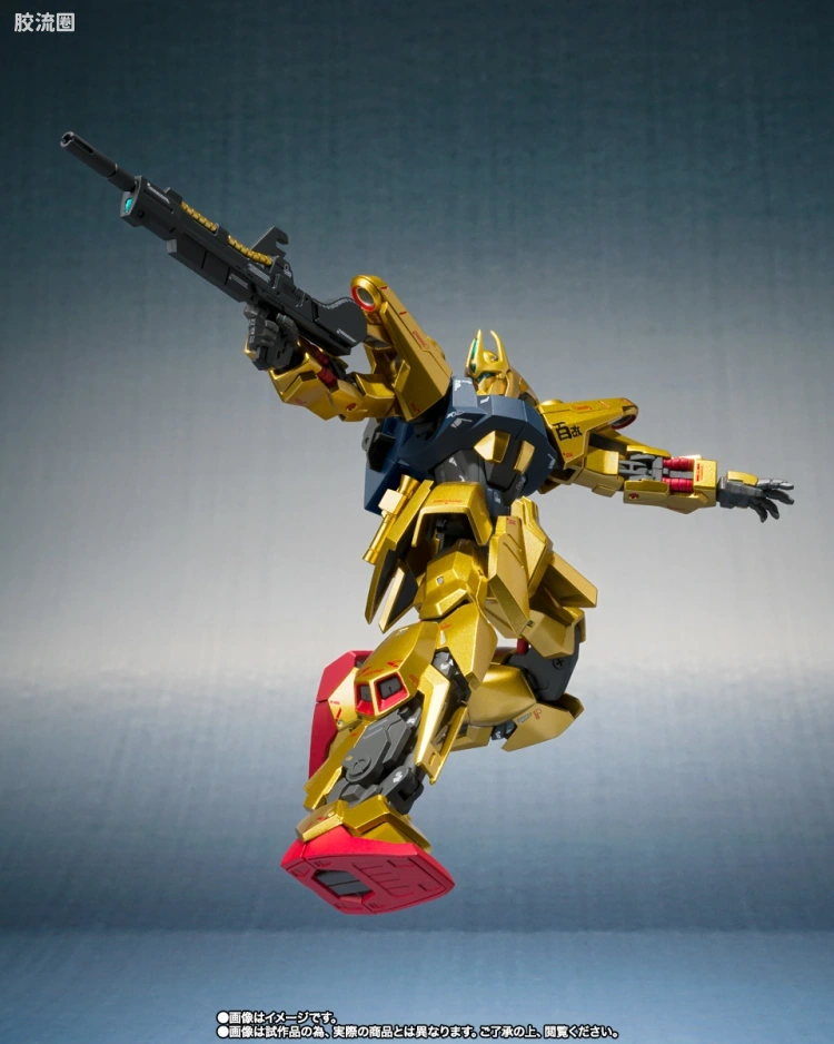METAL ROBOT魂 Ka signature 量产型百式改 - 图片