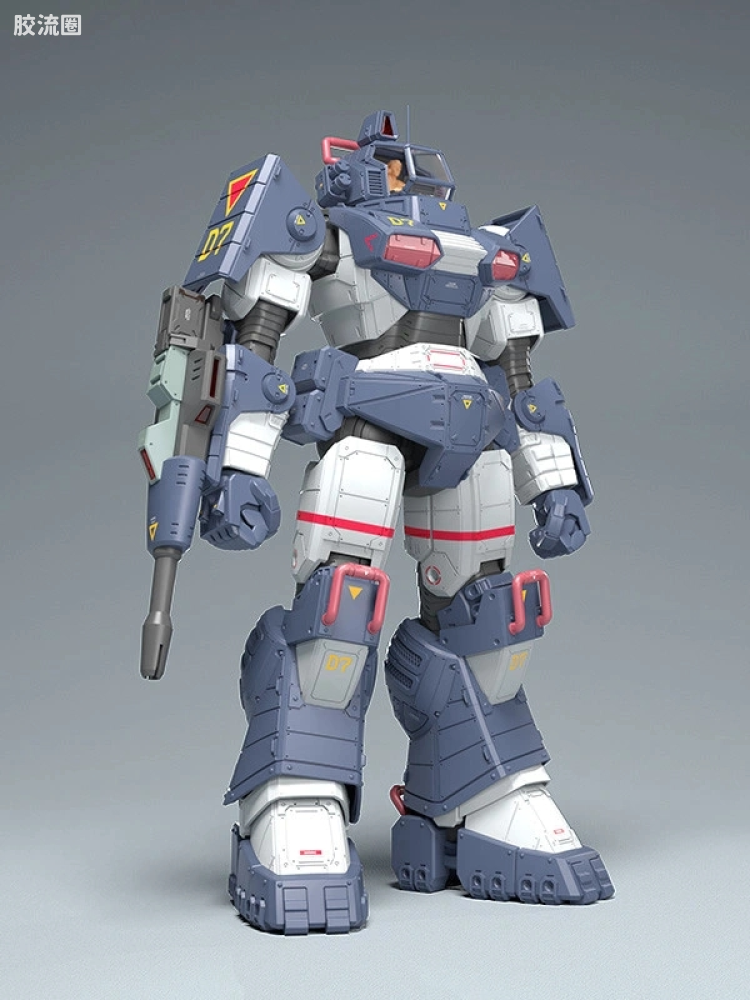 MAX PLAMAX COMBAT ARMORS 《Get Truth 太阳之牙达格拉姆》 达格拉姆 Ver. GT