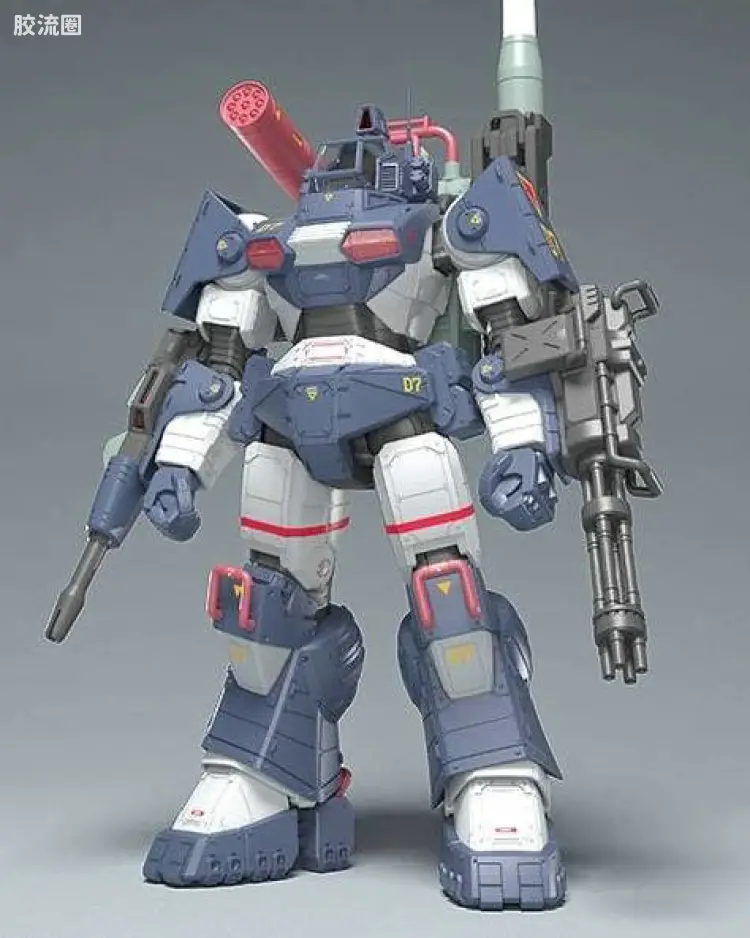 《Get Truth 太阳之牙达格拉姆》 达格拉姆 Ver. GT DX完全版