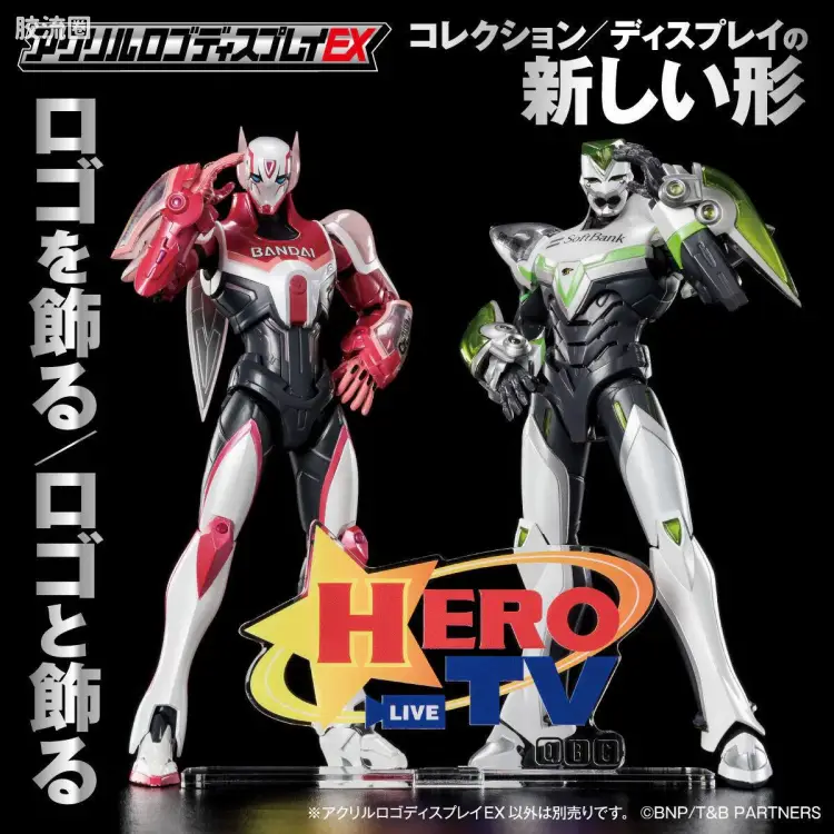 亚克力LOGO展示牌EX系列 综合 《TIGER&BUNNY》 HERO TV