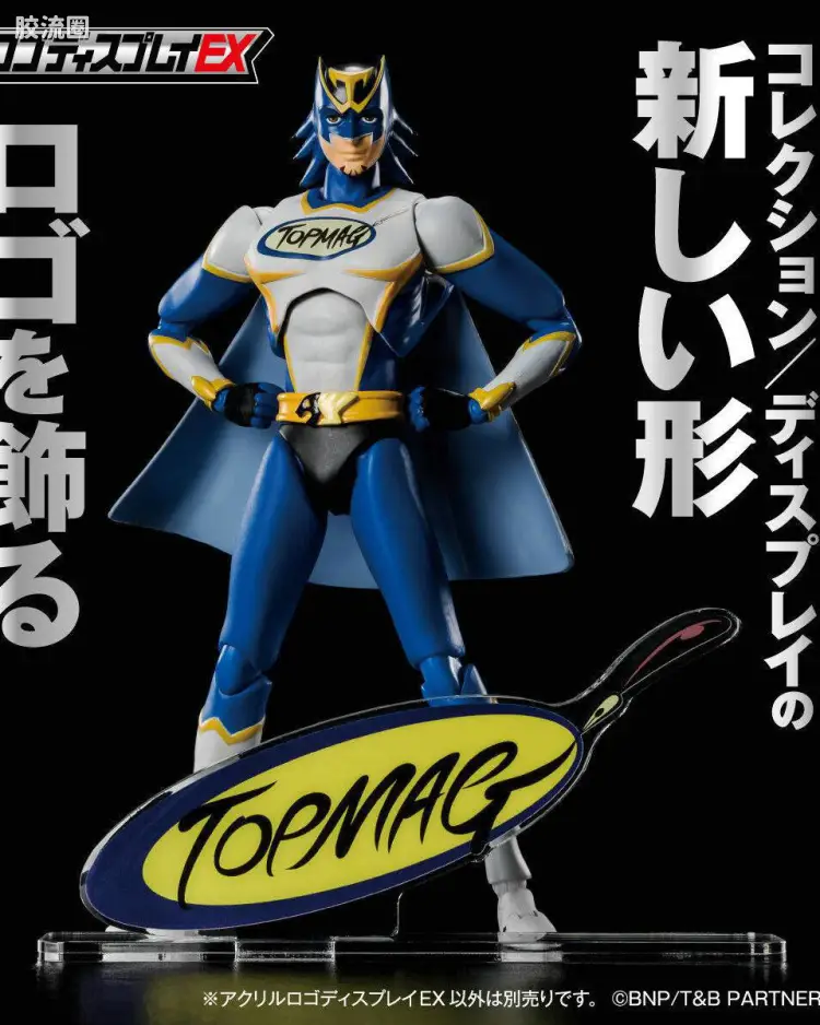 《TIGER&BUNNY》 TOPMAG