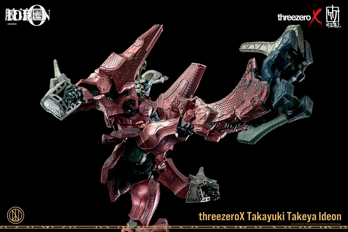 ThreezeroX 普通版 竹谷隆之 伊迪安 - 图片
