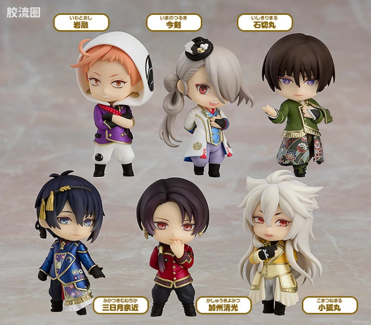 Nendoroid迷你系列玩具 套装版 《刀剑乱舞》〜阿津贺志山异闻〜