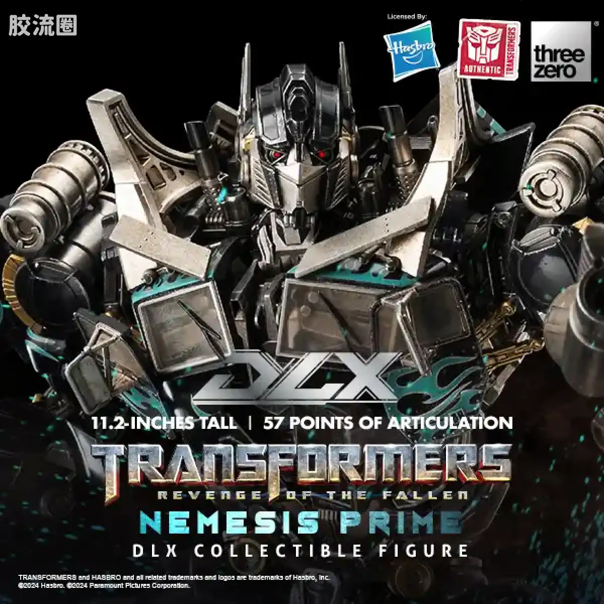 threezero机甲 DLX <变形金刚：堕落者的复仇>暗黑擎天柱 - 图片