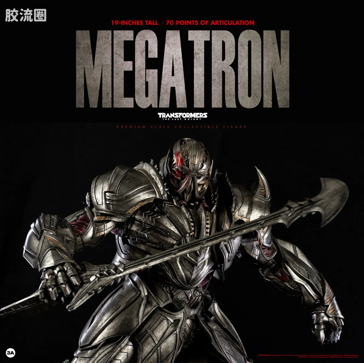 threezero机甲 PREMIUM 变形金刚：终极战士 – 威震天(标准版) - 图片