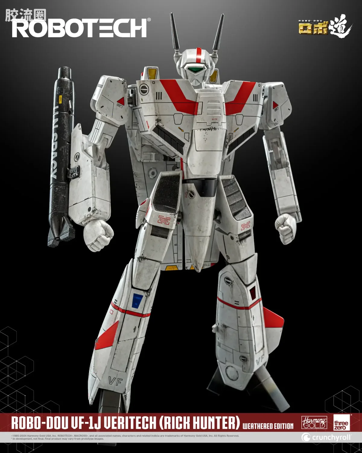 threezero机甲 ROBO道系列 VF-1J Veritech(瑞克·亨特机) 旧化涂装版 - 图片