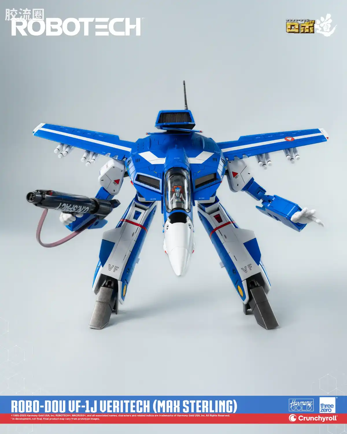 threezero机甲 ROBO道系列 VF-1J 女武神 (麦克斯·斯特林机) - 图片